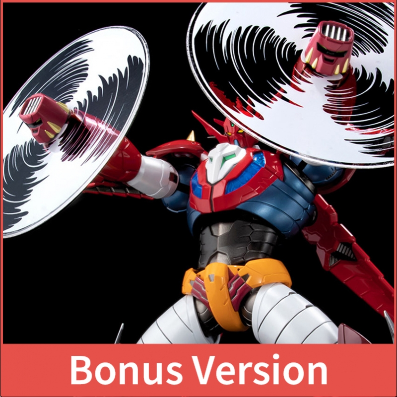 RIOBOT Shin Getter Dragon (D4 TOYS Limited with bonus parts)